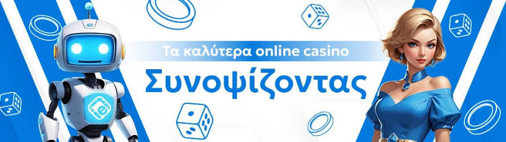 Τα Καλύτερα Live Casino Ο Απόλυτος Οδηγός 512921662 Τα Καλύτερα Live Casino Ο Απόλυτος Οδηγός 512921662