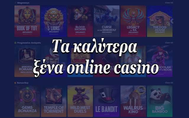 Τα Καλύτερα Online Καζίνο Οδηγός για Παίκτες 384432881 Τα Καλύτερα Online Καζίνο Οδηγός για Παίκτες 384432881